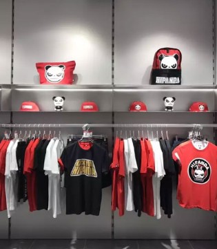 HI PANDA,杭州,开业