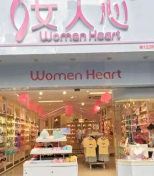 女人心内衣,都市女性风格