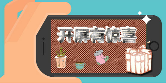 品牌招商会,直播,服饰走秀,直播福利,
