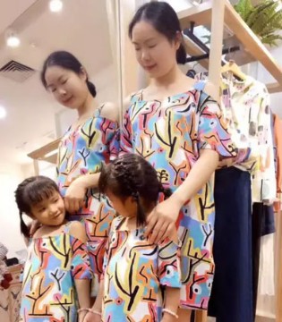 熙然,穿搭