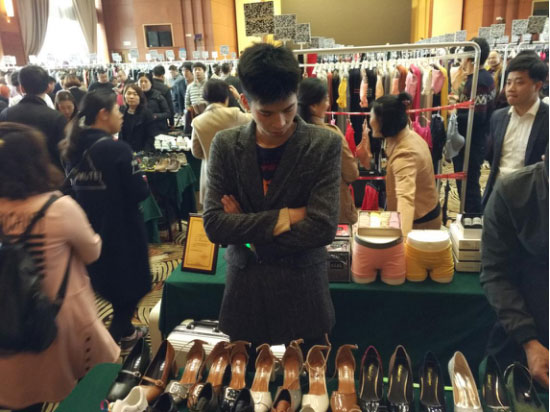 推荐会,品牌,女装,男装,招商