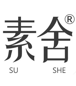 SUSHE,素舍,绿色,孕婴童品牌