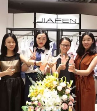 佳纷女装,JIAFEN,开业