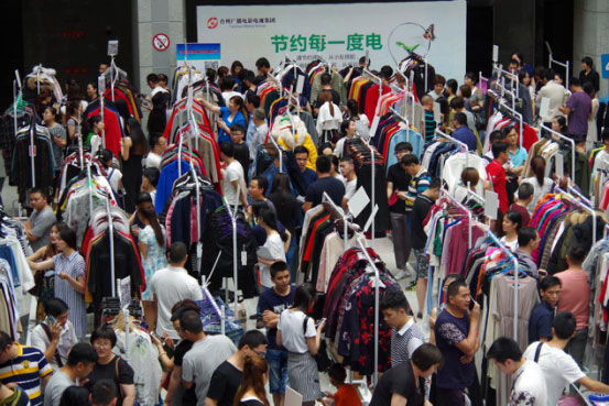 品牌,推荐会,服装,饰品