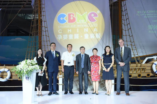 展会,童装,婴童用品,品牌