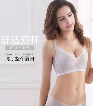 文胸,内衣界,《我的前半生》,蕾丝
