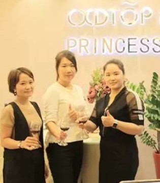 茜诗迪,下午茶
