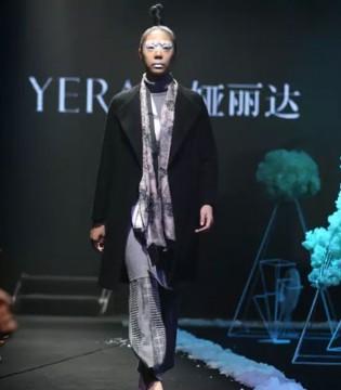 娅丽达,冬装新品,发布会,女装