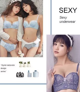 歌瑞尔,S型身材,搭配