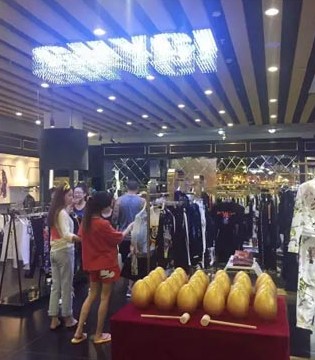 GHYCI,开业