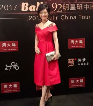 奥丽嘉朵,许戈辉,公益活动