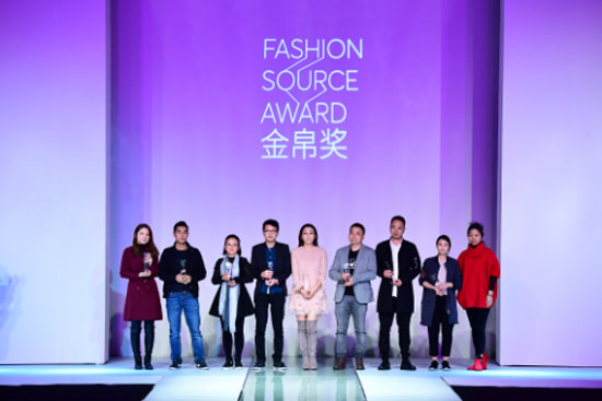 服装,博览会,金帛奖