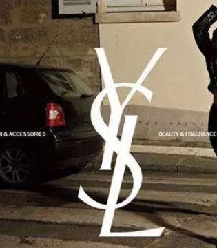 圣罗兰,奢侈品,Farfetch
