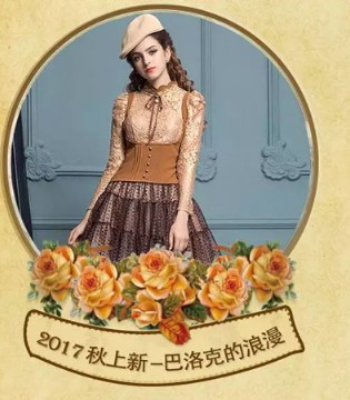 刺绣蕾丝,外套,flowerscoming