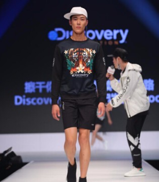 冒险,Discovery Expedition,时尚