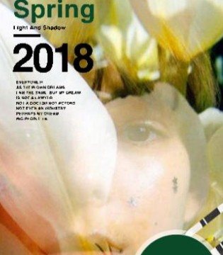 韩序服饰,2018春季新品,光·影,女装