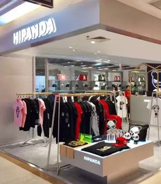 HIPANDA,休闲装,南京