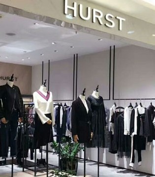 HURST,女装,开业