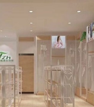 惠州店,健康生活馆,开业,天竹生态服饰