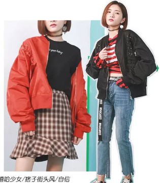 玩加服饰,秋季,穿搭单品,配饰