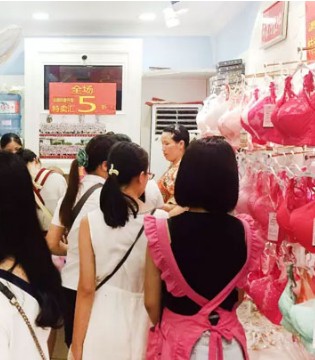 桃花季,店铺形象,内衣