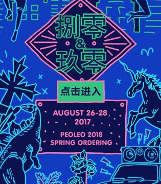 PEOLEO,2018春季,女装