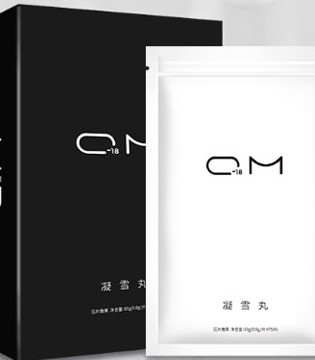 QM-18凝雪丸,评测,压片糖果