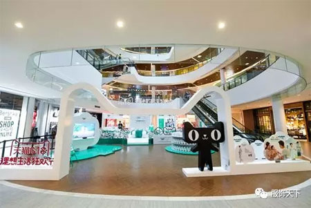 新零售不是什么洪水猛兽 别被忽悠了