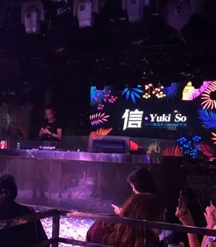 Yuki,春夏,品牌,时尚,发布会