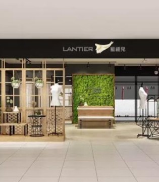 蓝缇儿,深圳石岩东海百货店,女装品牌,开业
