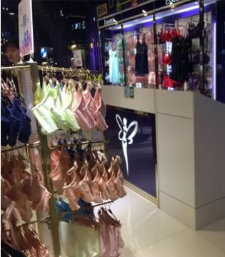 七夕闺蜜节,莎门店, 以莎内衣