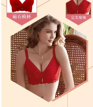 浪漫物语,爱戴,2017秋冬新品,ROMANCE