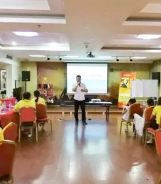 2017大型培训会,爱戴