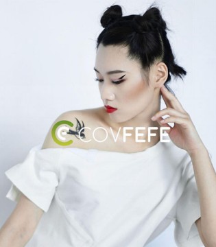 Covfefe,魔术贴,T恤,时尚百搭
