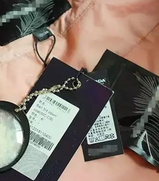 佛罗米,买衣服,质量