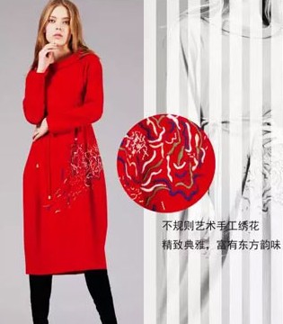 缘尚儿,2017秋红色女装系列,线条设计