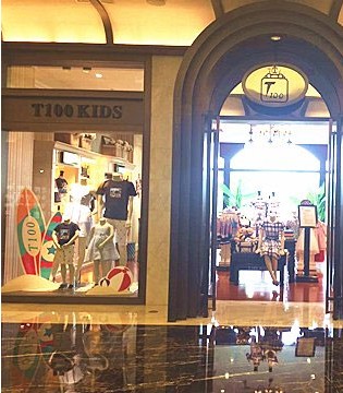 服装行业,T100,逆势扩张,新开门店