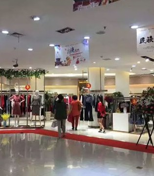 珈姿莱尔,新疆东方店开业