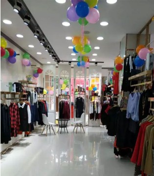 新店开业,彤欣格女装