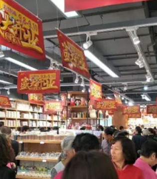 大同佰创生活馆开业,生活用品,时尚百货集合店