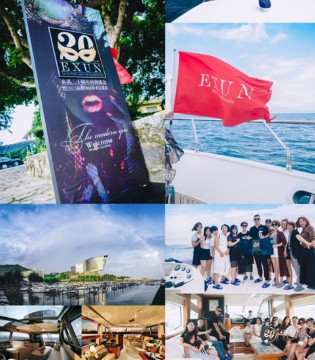 2018春季订货会,EXUN品牌,衣讯