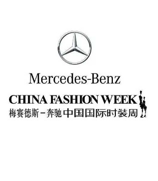 JOJO童装,国际时装周,时尚之旅