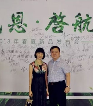 都市女人心,2018春夏订货会