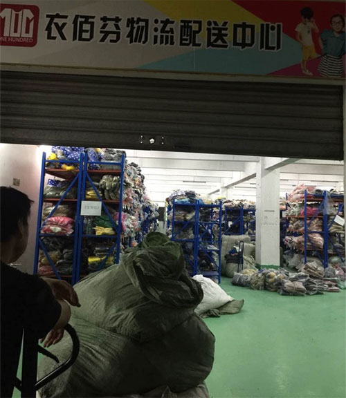 衣佰芬服饰,关于衣佰芬遭网络恶意攻击和诽谤,衣佰芬经营正规