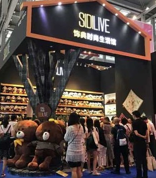 SIDILIVE,精美饰品,时尚饰品