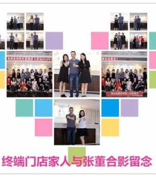 奥丝蓝黛,品牌内衣,精品女内衣