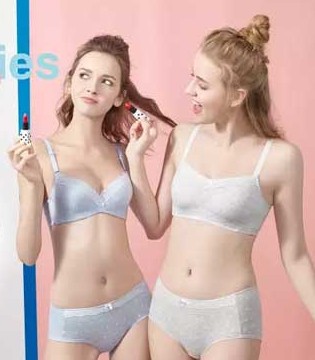 怡兰芬少女内衣,精品女内衣,品牌内衣