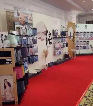 鼎尚Fashion,品牌内衣,时尚男内裤