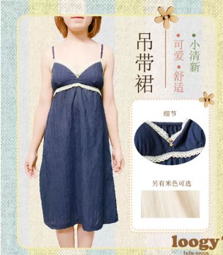 吊带裙,无钢圈的内衣,条纹面料,趣趣安娜