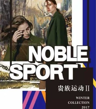 SEELER茜纳女装,精品女装,时尚女装